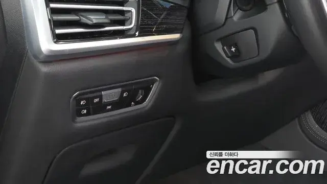 BMW X7 2021 — Şəkil 12/37