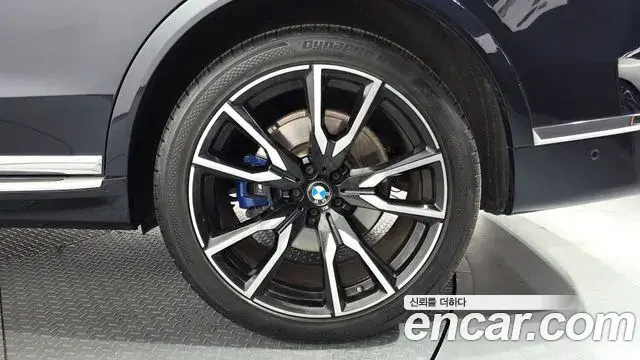 BMW X7 2021 — Şəkil 17/37
