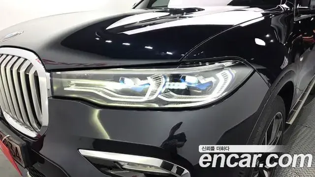 BMW X7 2021 — Şəkil 27/37