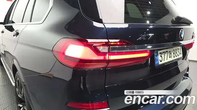 BMW X7 2021 — Şəkil 34/37