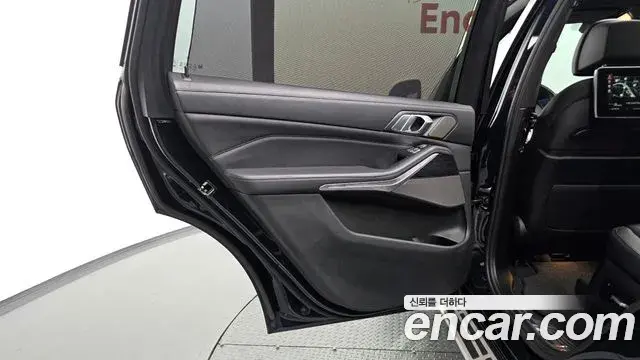 BMW X7 2021 — Şəkil 15/37