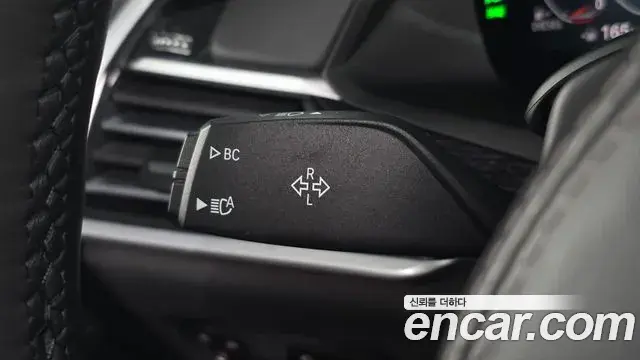 BMW X7 2021 — Şəkil 14/37