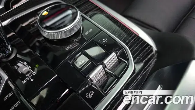 BMW X7 2021 — Şəkil 6/37