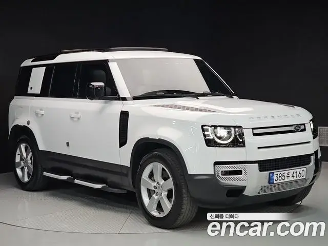 Land Rover Defender 2023 — Photo 16/20