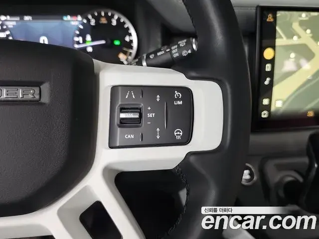 Land Rover Defender 2023 — Photo 19/20