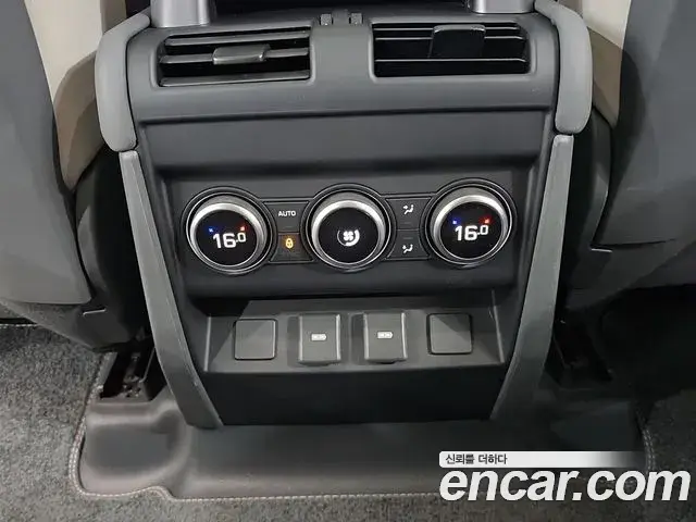Land Rover Defender 2023 — Photo 3/20