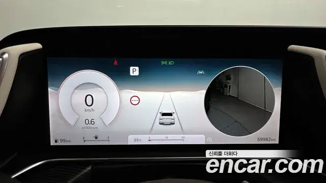 Genesis G90 2023 — ფოტო 20/30