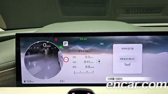 Genesis G80 2024 — Photo 14/20