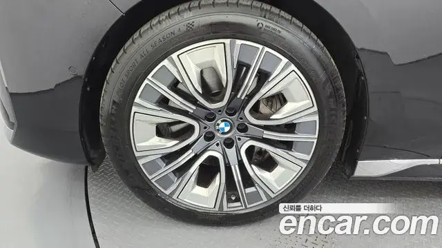 BMW 7 Series 2022 — Şəkil 13/39