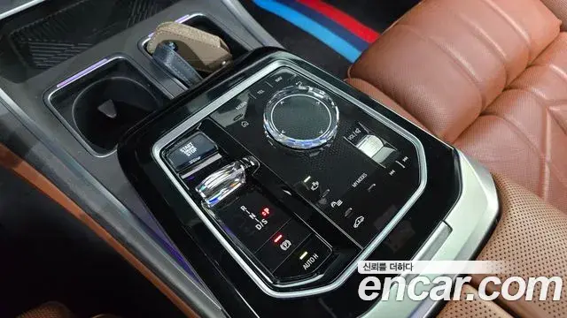 BMW 7 Series 2022 — Şəkil 21/39