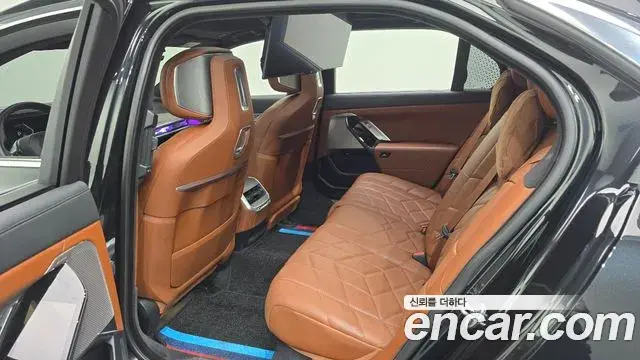 BMW 7 Series 2022 — Şəkil 6/39