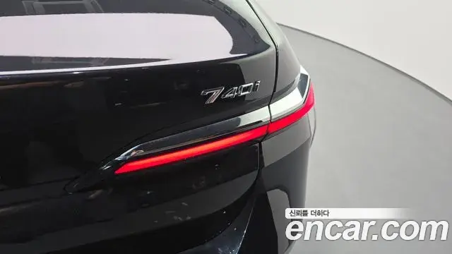 BMW 7 Series 2022 — Şəkil 17/39