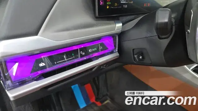 BMW 7 Series 2022 — Şəkil 37/39
