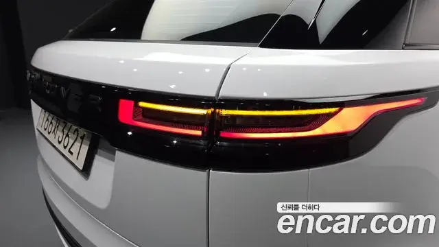 Land Rover Range Rover Velar 2025 — ფოტო 26/31