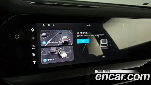 Renault Samsung Grand Koleos 2025 — Фото 15/20