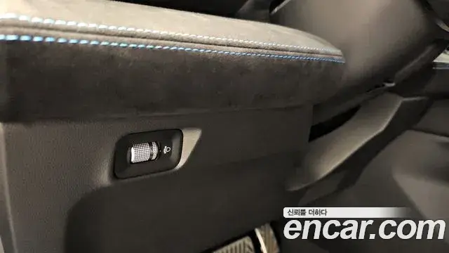 Renault Samsung Grand Koleos 2025 — Şəkil 22/34