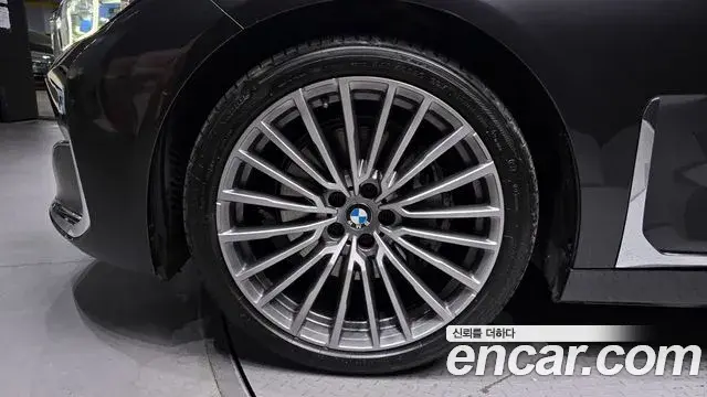 BMW 7 Series 2022 — Photo 14/20