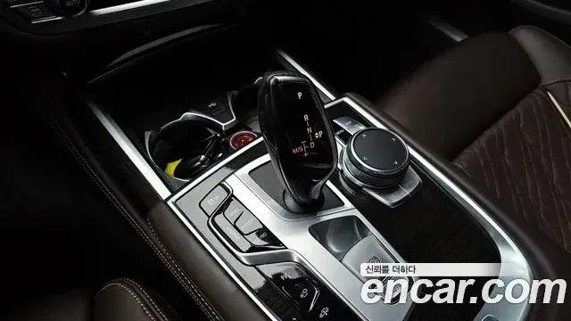 BMW 7 Series 2022 — Photo 16/20
