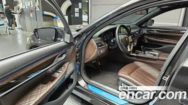 BMW 7 Series 2022 — Photo 7/20