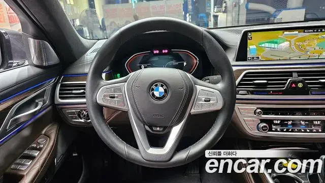 BMW 7 Series 2022 — Photo 20/20