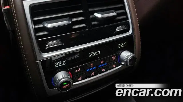 BMW 7 Series 2022 — Photo 8/20