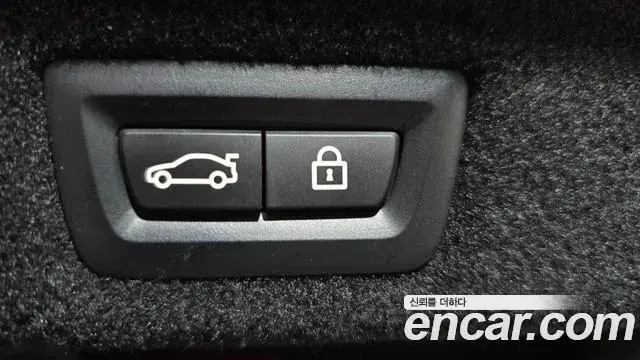 BMW 7 Series 2022 — Photo 11/20