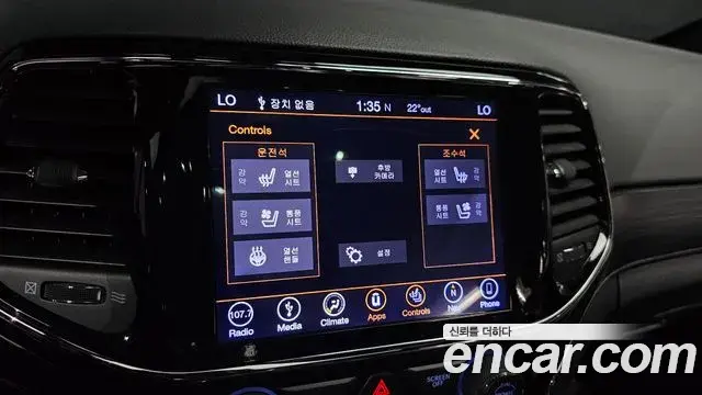 Jeep Grand Cherokee 2019 — ფოტო 20/20