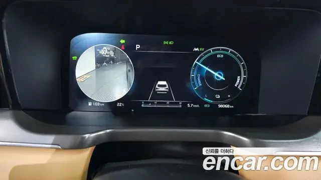 Kia Sorento 2021 — Photo 39/45