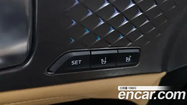 Kia Sorento 2021 — Photo 31/45