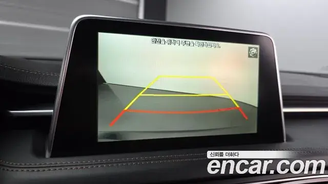 Genesis G70 2020 — Şəkil 13/30