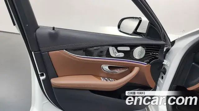 Mercedes-Benz E-Class 2021 — Şəkil 11/35