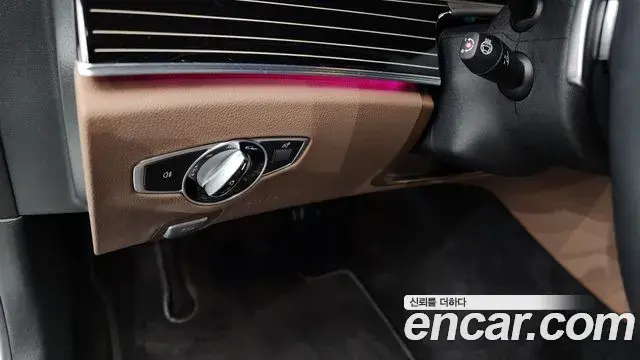 Mercedes-Benz E-Class 2021 — Şəkil 35/35