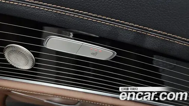 Mercedes-Benz E-Class 2021 — Şəkil 8/35