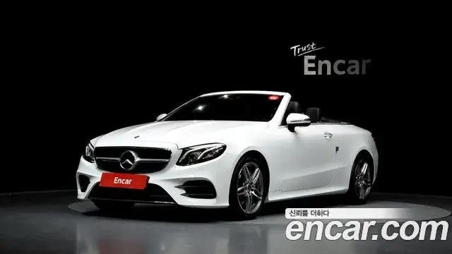 Mercedes-Benz E-Class 2018 — Photo 32/33