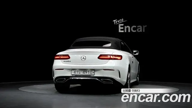 Mercedes-Benz E-Class 2018 — Photo 30/33