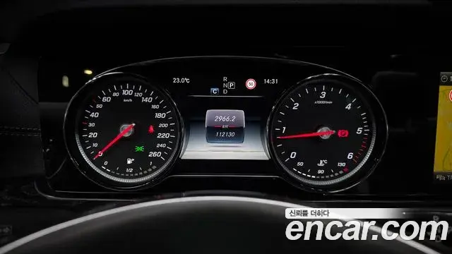 Mercedes-Benz E-Class 2018 — Photo 33/33