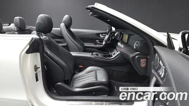 Mercedes-Benz E-Class 2018 — Photo 23/33