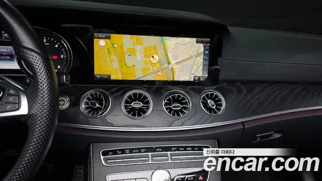 Mercedes-Benz E-Class 2018 — Photo 26/33