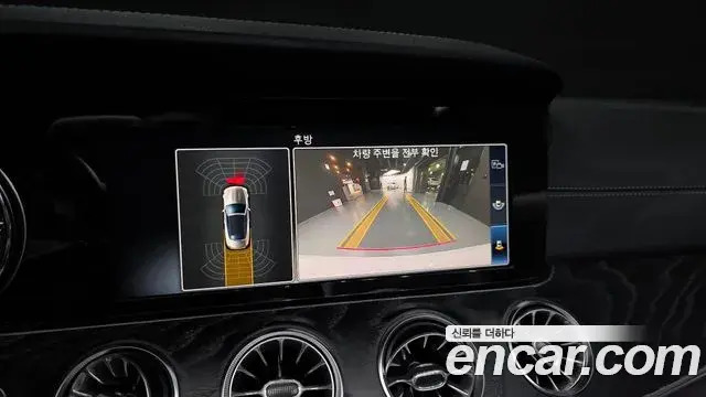 Mercedes-Benz E-Class 2018 — Photo 27/33
