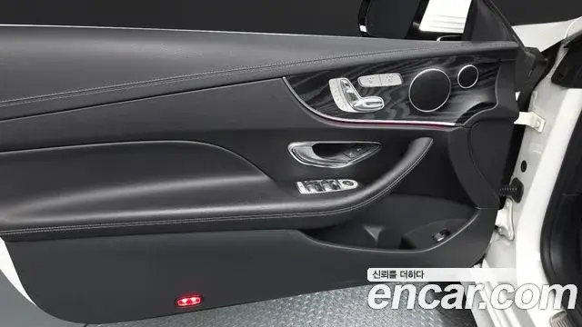 Mercedes-Benz E-Class 2018 — Photo 6/33