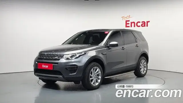 Land Rover Discovery Sport 2019 — ფოტო 20/20