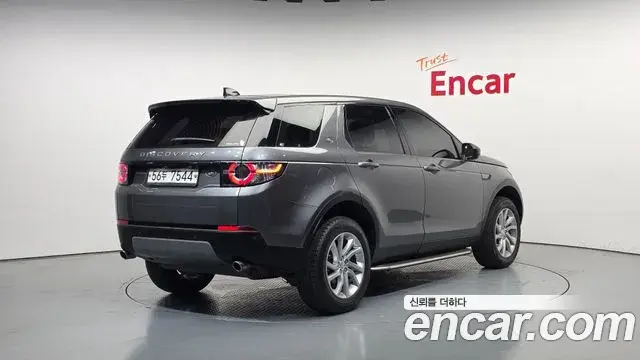 Land Rover Discovery Sport 2019 — ფოტო 10/20
