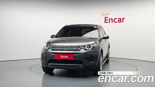 Land Rover Discovery Sport 2019 — ფოტო 9/20