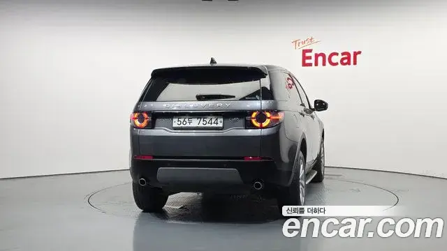 Land Rover Discovery Sport 2019 — ფოტო 6/20