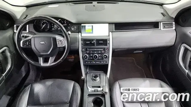 Land Rover Discovery Sport 2019 — ფოტო 12/20