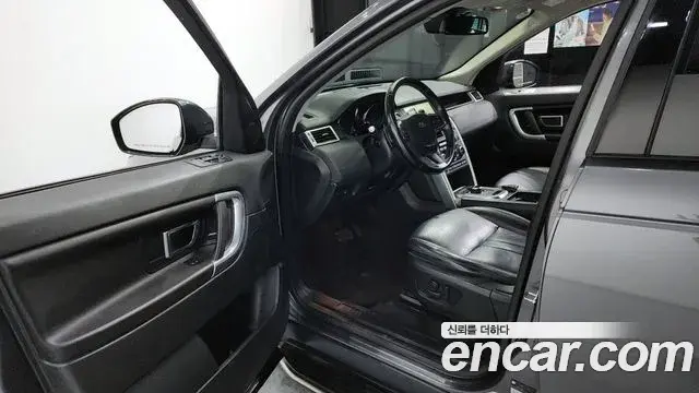 Land Rover Discovery Sport 2019 — ფოტო 14/20