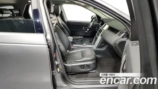 Land Rover Discovery Sport 2019 — ფოტო 7/20