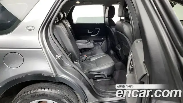 Land Rover Discovery Sport 2019 — ფოტო 15/20