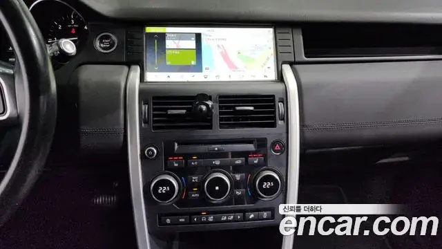 Land Rover Discovery Sport 2019 — ფოტო 5/20
