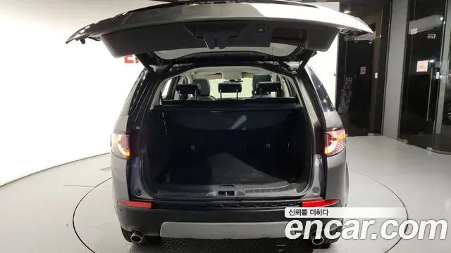Land Rover Discovery Sport 2019 — ფოტო 18/20